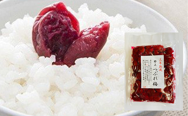 「三年熟成つぶれ梅」