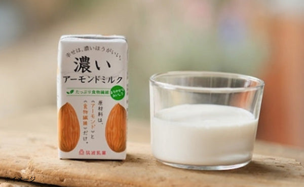「濃いアーモンドミルク たっぷり食物繊維」