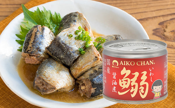 伊藤食品「あいこちゃん イワシ醤油煮」