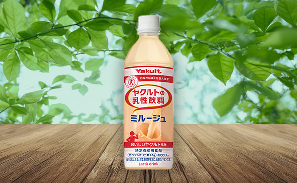 ヤクルト「特定保健用食品 ミルージュ」