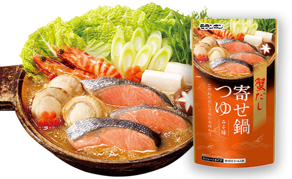 モランボン「蟹だし寄せ鍋つゆ みそ味」
