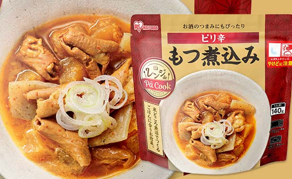 アイリスフーズ「レンジアップピリ辛もつ煮」