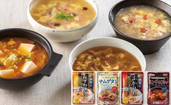「スープ詰合せ」