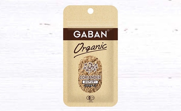 GABAN「オーガニック コリアンダー（パウダー）」
