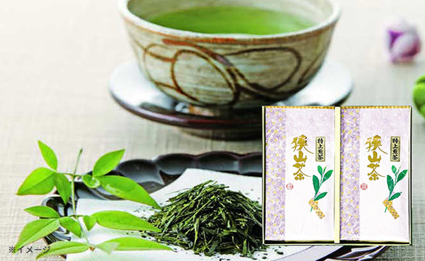 「狭山茶銘茶詰合せ 特上煎茶」