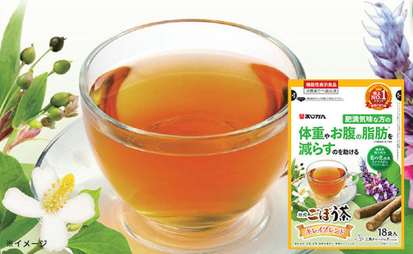 あじかん「機能性表示食品 キレイごぼう茶」