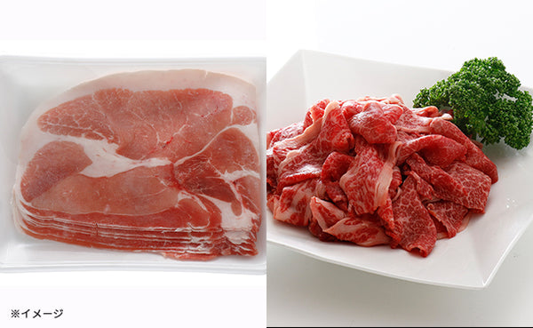 宮崎県産「訳あり 豚コマ切れ＆黒毛和牛コマ切れセット」500g×2パック(OB185C1732A3)