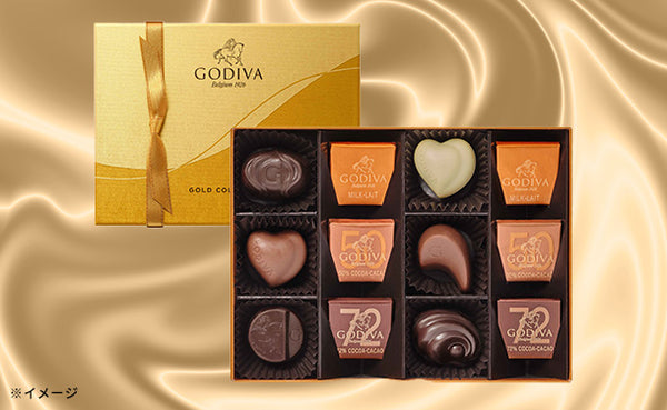 GODIVA「クラシック  ゴールド コレクション（12粒入）」