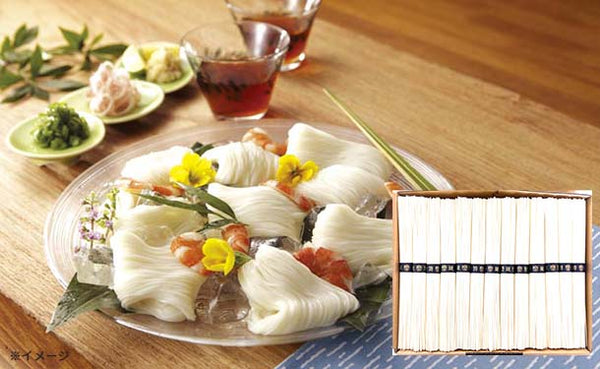 「揖保乃糸【特級古】50g×26把（紙箱入）」