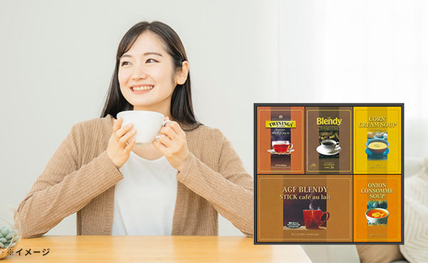 「プレミアムギフト 珈琲・紅茶・スープ 5箱セット」