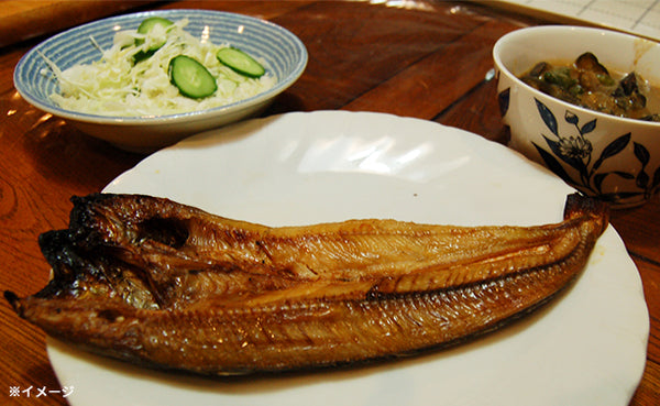 浜坂産「真ほっけ開き」