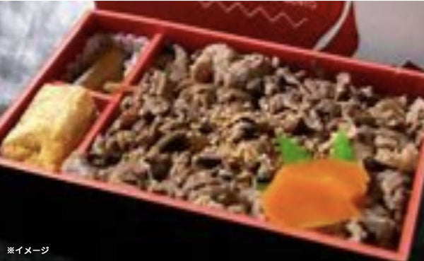 「黒毛和牛しぐれ煮」