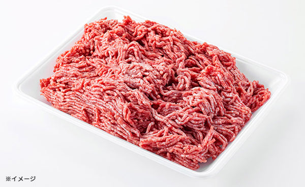 「牛豚合挽ミンチ」