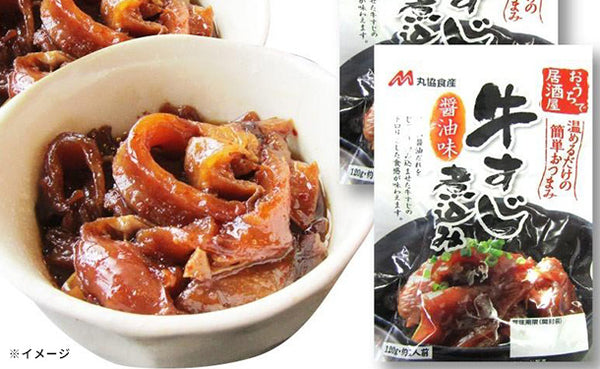 「牛すじ煮込み」