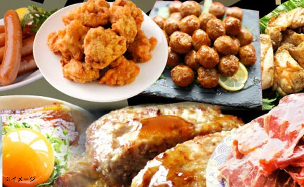 「肉の福袋 7種食べ比べ」