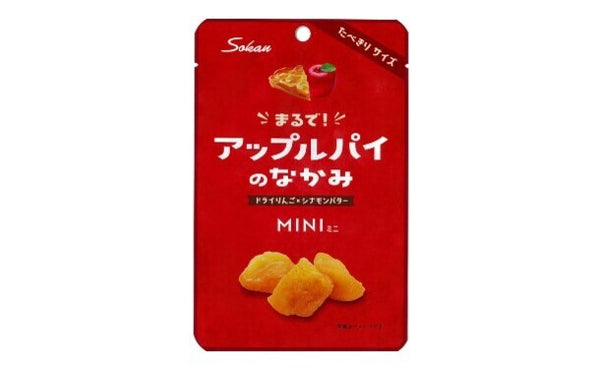 Sokan「まるでアップルパイのなかみ MINI」