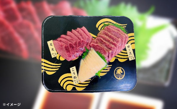 「馬刺しスライス3種」