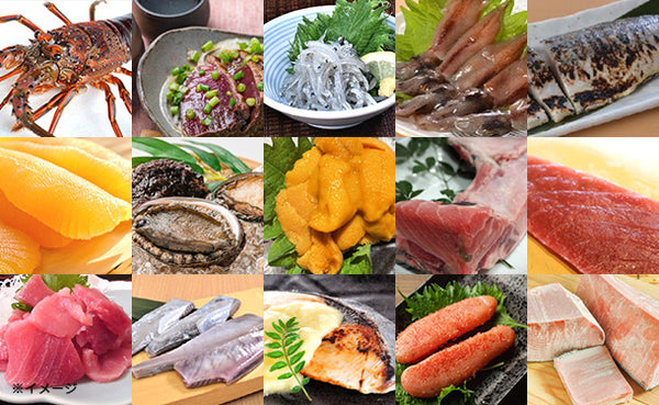 「Kuradashi限定 豪華海鮮福袋（高級食材含む）」