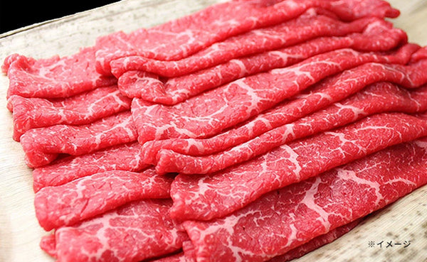 「黒毛和牛 サーロイン すき焼き用」