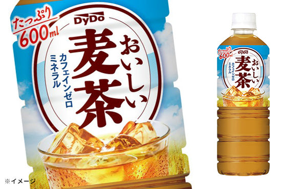 DyDo「おいしい麦茶」