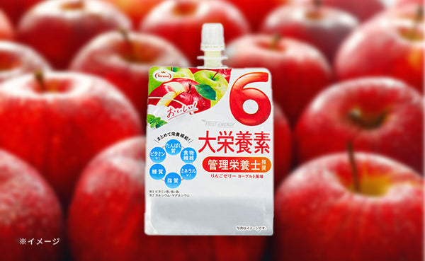 たらみ「FRUITENERGY6大栄養素りんごゼリーヨーグルト風味」