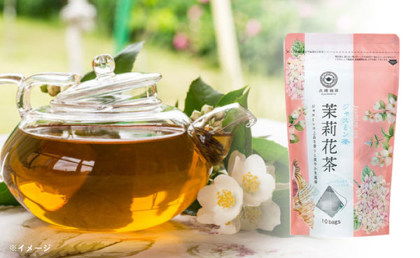 久順銘茶「茉莉花茶」