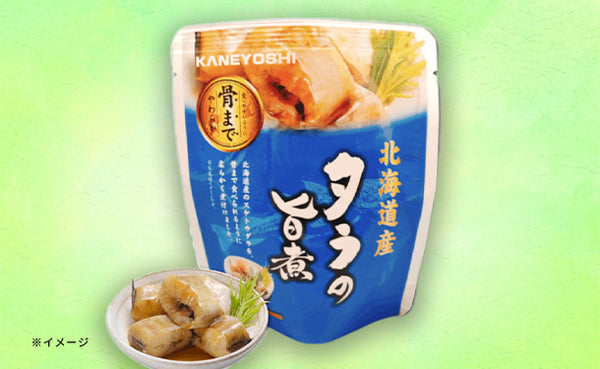 北海道産「タラの旨煮」
