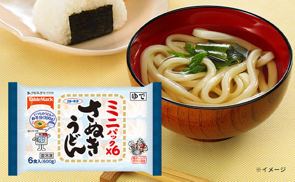 テーブルマーク「ミニパックさぬきうどん6食」