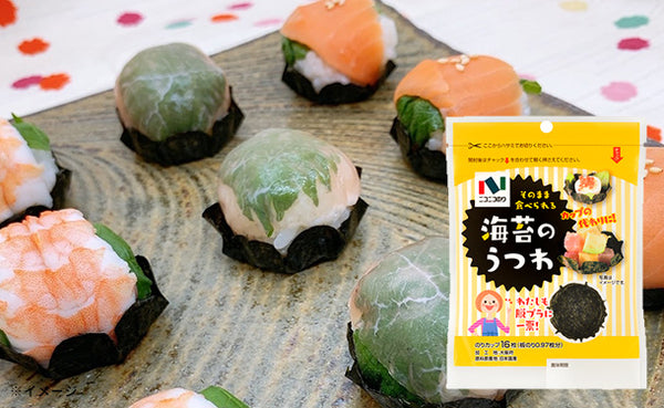 ニコニコのり「海苔のうつわ」
