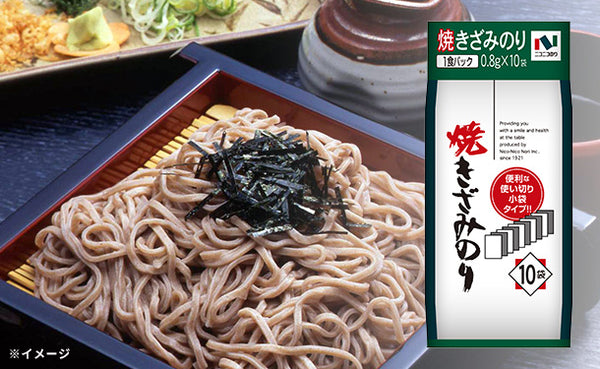 ニコニコのり「焼きざみのり」