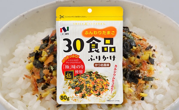 ニコニコのり「ふんわりたまご30食品ふりかけ」