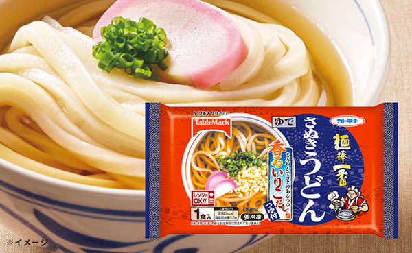テーブルマーク「麺棒一番 さぬきうどん いりこだし」