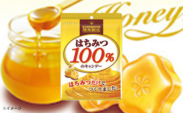 「はちみつ１００％のキャンデー」