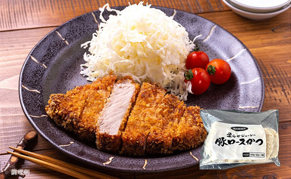 「柔らかジューシー 豚ロースかつ（120g）」