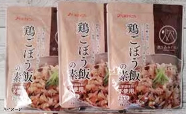 「鶏ごぼう飯の素」