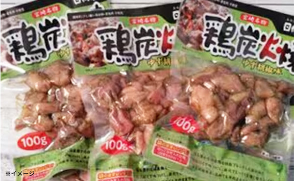 日向屋「鶏炭火焼き ゆず胡椒味」