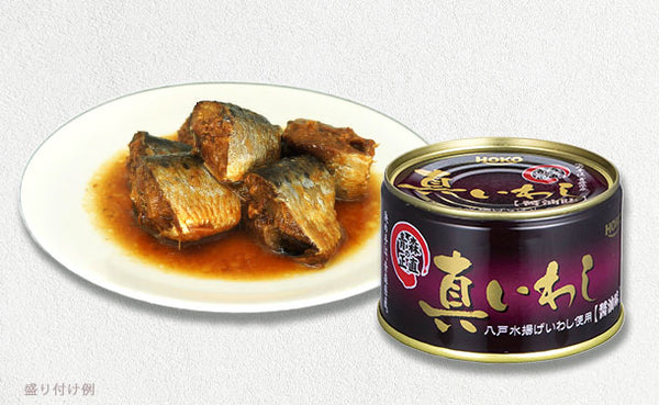 宝幸「青森の正直 真いわし 醤油味」