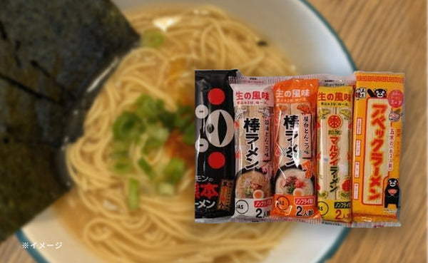 「マルタイ棒ラーメン3種＆五木食品ラーメン2種」