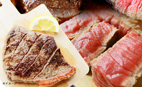 「おまかせステーキ福袋 5種盛り」