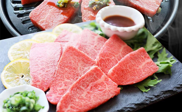 「A4等級以上 黒毛和牛カルビ焼肉 ねぎまみれ 味噌ダレ」