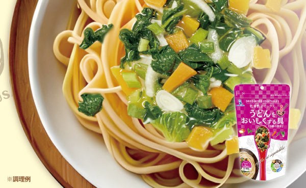 「乾燥野菜ミックスR うどんをおいしくする具」