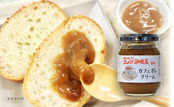 スドージャム「コメダ珈琲店監修 カフェオレクリーム」