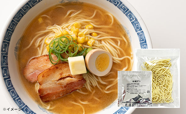 「ご当地ラーメン 札幌味噌ラーメン」