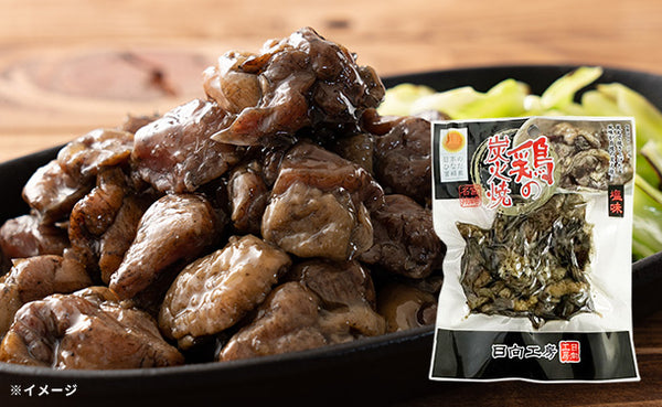 「鶏の炭火焼き」
