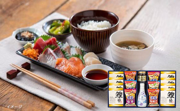 「彩食之極 フリーズドライセット 5895-50」