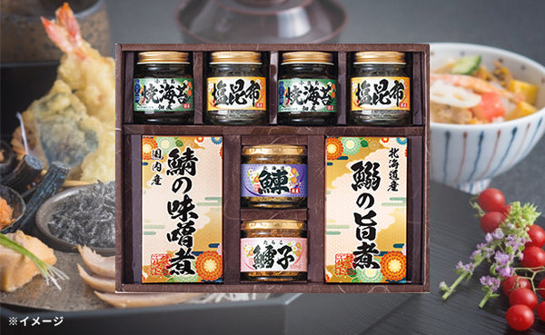 「雅和膳 詰合せ 4984-40」