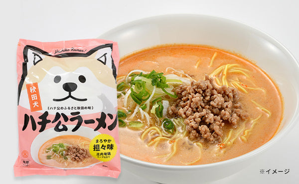 「ハチ公ラーメン まろやか坦々味」
