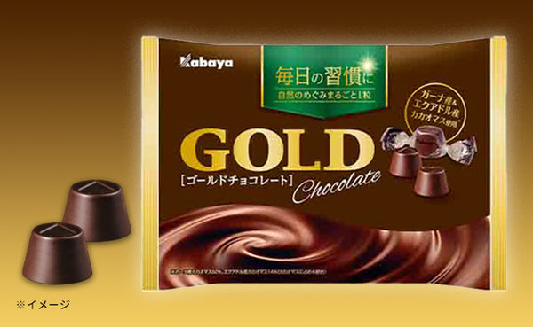 カバヤ「ゴールドチョコレート」
