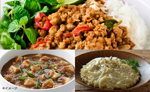 CHAYAマクロビ「麻婆豆腐の素＆ソイチーズリゾットの素＆ヴィ―ガンガパオ」