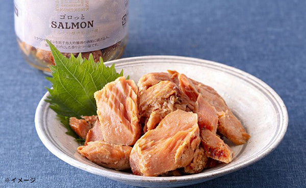 紀ノ国屋「ゴロっとSALMON 浜千鳥大吟醸粕漬焼き」